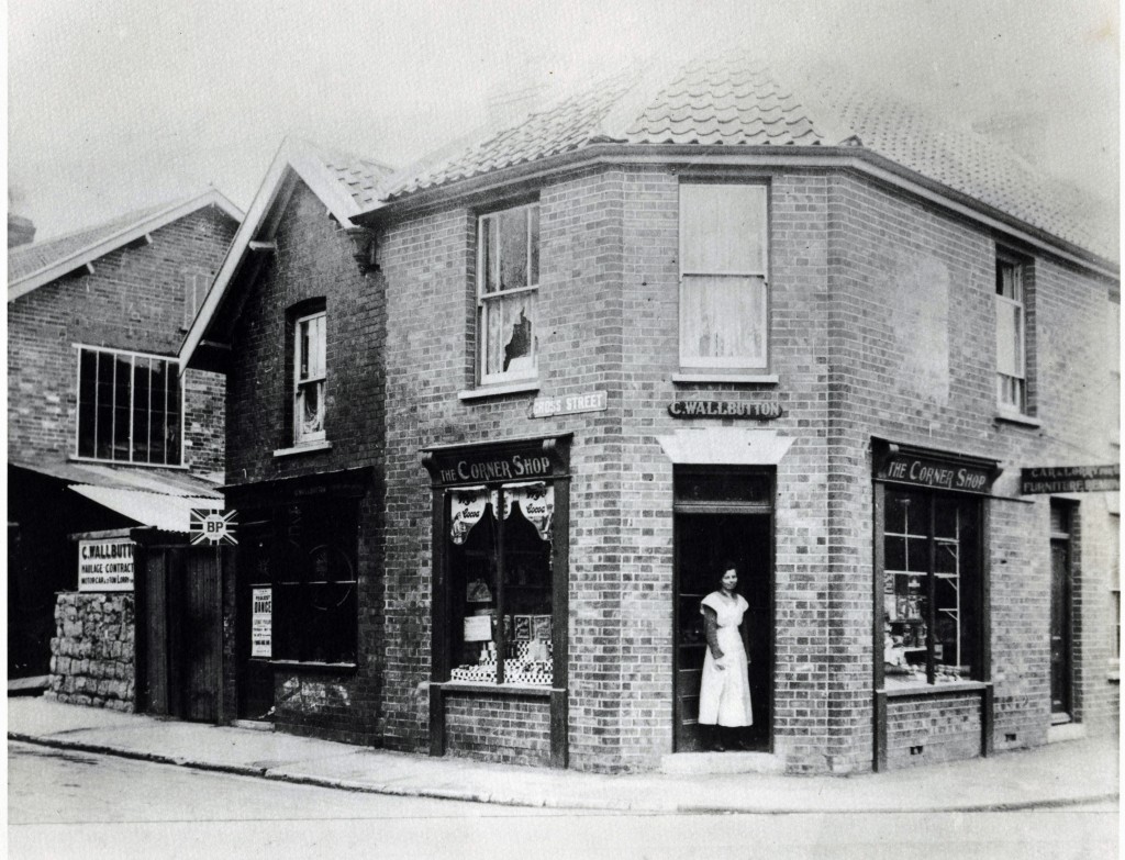 We think this is the earliest image of this business unless you know otherwise